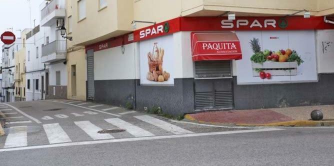Conil Calle Trafalgar Centro Solo Familias Y Parejas كونيل ذي لا فرونتيرا المظهر الخارجي الصورة